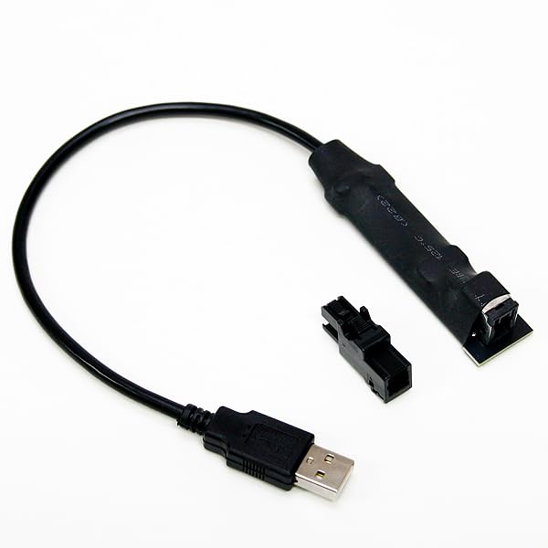Amazon.co.jp: ダイハツ メーカーオプション USB 専用変換ケーブル