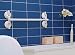 Produktbild Roth MOBELI Haltegriff QuattroPlus 320-445 mm