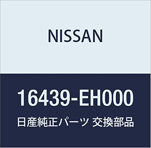 Amazon.co.jp: NISSAN (日産) 純正部品 クランプ ホース フーガ 品番
