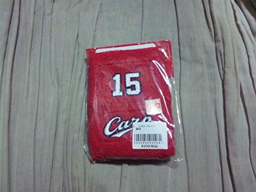 野球用品 リストバンドロング 野球観戦グッズの人気商品 通販 価格比較 価格 Com