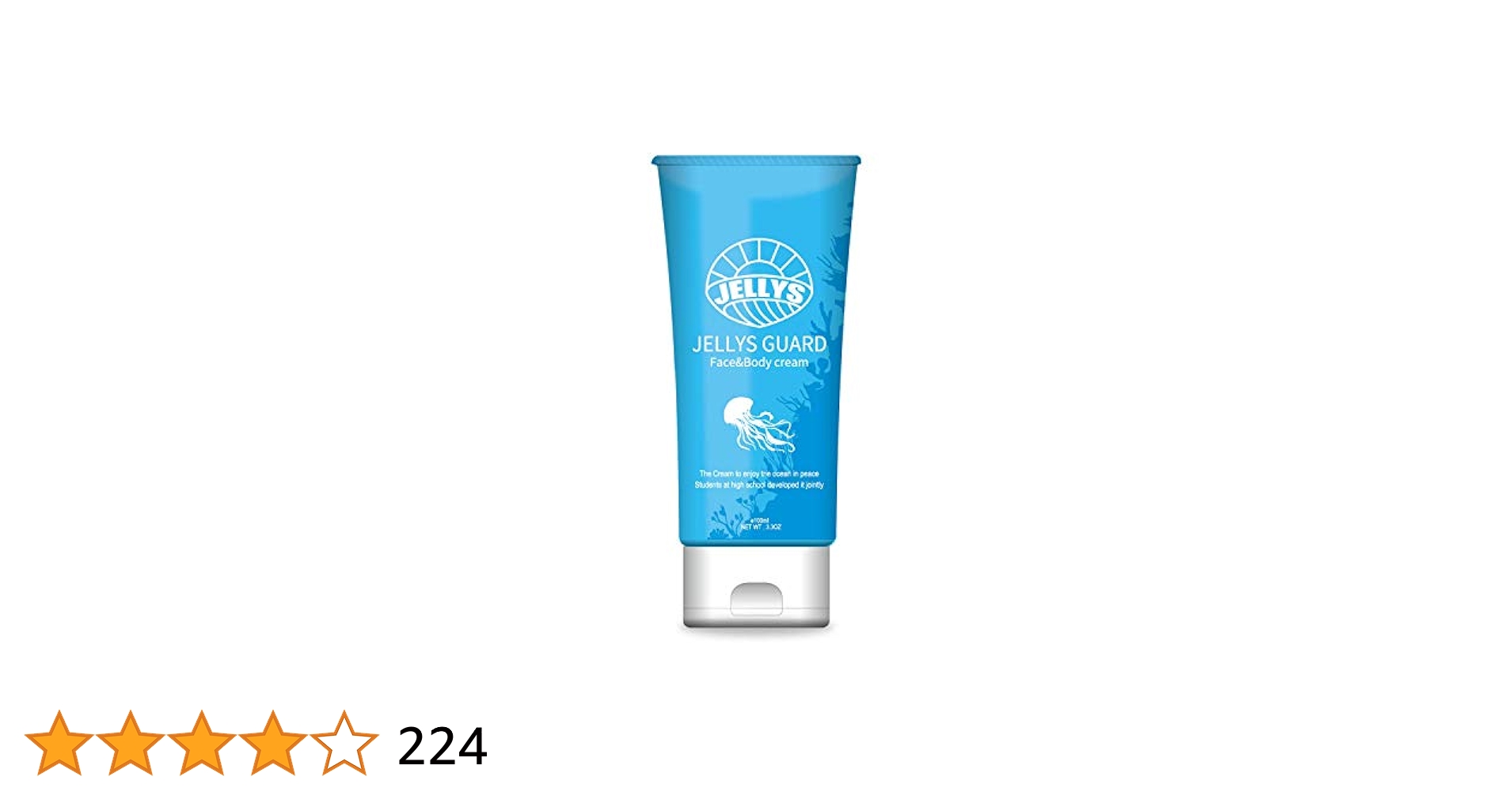 新品 GAIAes ガイアス ボディークリーム 50g 54個セット Amazon | GAIAes 公式 新成分配合 L-シトルリン L-アルギニン