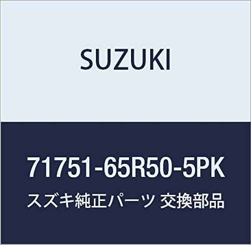 SUZUKI (�X�Y�L) �������i �G�N�X�e���V���� �i��71751-65R50-5PK