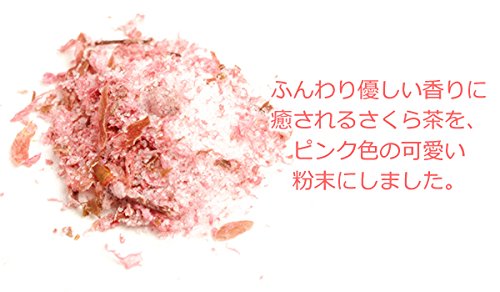 Amazon.co.jp: レッツお茶の店 さくら茶(粉末スティック20本入り) 桜茶