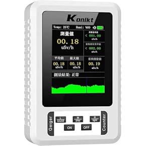 Amazon.co.jp: 放射能測定器 - 工業用計測器: 産業・研究開発用品