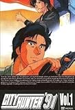 【 CITY HUNTER '91 [レンタル落ち] (全3巻) DVDセット商品