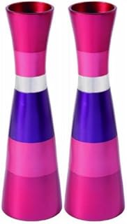 World Of Judaica Yair Emanuel Anodized Aluminum Shabbat Candlesticks with Colorful Rings