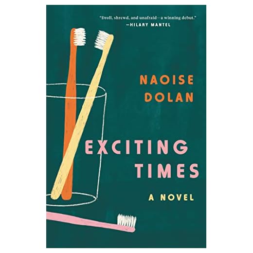 Exciting Times: A Novel