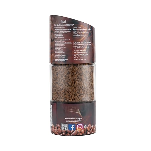 Image of Aveon Cafe Royale Instant Coffee - 100g Jar | Premium Freeze-Dried Coffee Blend | Quick Brew with Rich Aroma & Smooth Flavor | 100% Arabica & Robusta Coffee Perfection