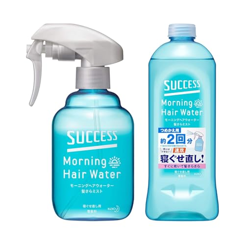 サクセス モーニングヘアウォーター髪さらミスト 本体 280ml つめかえ用 440ml オリジナルおしぼり付き 各種1個