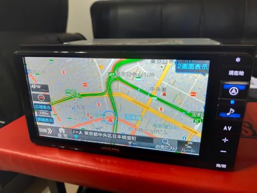 カーナビ 7W Alpine ALPINE 7WNX2 7型ワイド カーナビ | オートバックス公式通販サイト