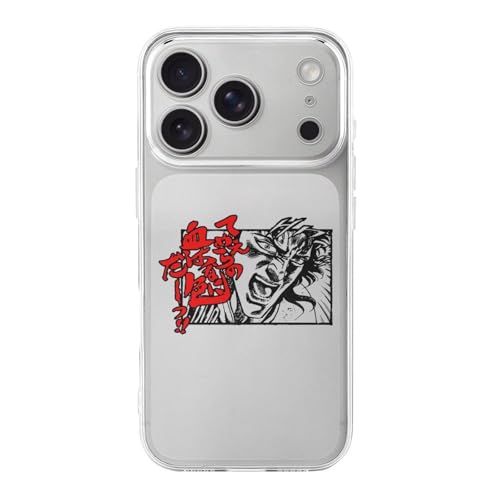 iPhone17Pro用ケース 北斗の拳 アイフォン17Pro用ケース スマホケース おしゃれ 人気 TPU 耐衝撃 携帯ケース ワイヤレス充電対応