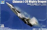 Trumpeter 1/48 J-20 Mighty Dragon