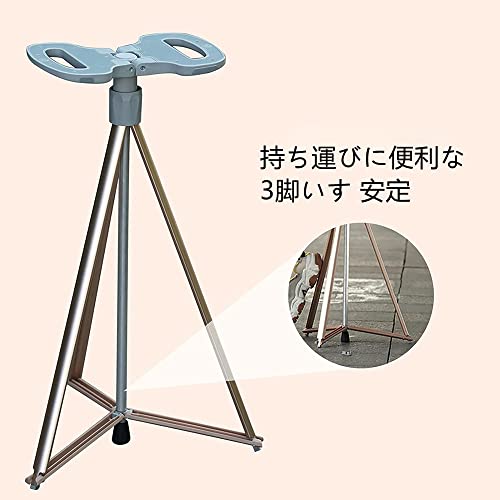 ステッキチェア 折りたたみ杖 超軽量 登山杖 アルミ製 杖 椅