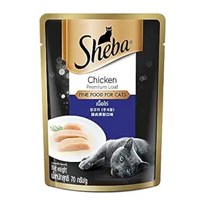 70 g Chicken Gravy Cat Food [ 12 pcs Pack ]