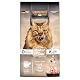 Leonardo Adult GF Maxi Katzenfutter 7,5kg – Getreidefreies Trockenfutter für große Katzen
