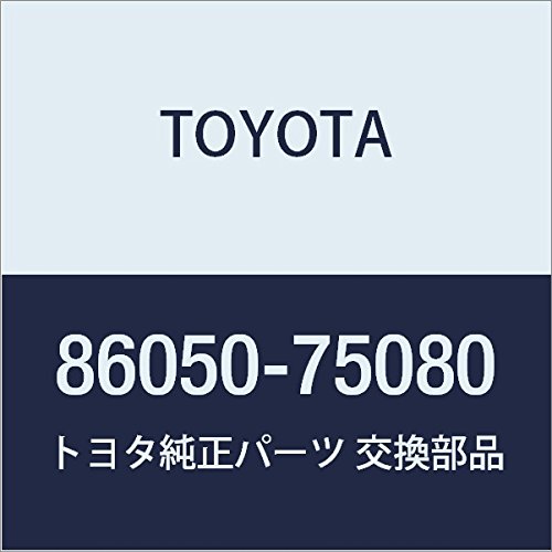 TOYOTA (トヨタ) 純正部品 ラジオ レシーバASSY 品番86120-60041