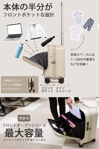 Amazon.co.jp: Proevo(プロエボ): 着脱キャスター