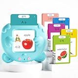 Korean and English Talking Flash Cards for Toddlers, 510 Sight Words Bilingual Learning Toys for...