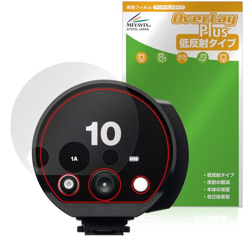 profoto b10x」の人気商品一覧 | 安い商品を通販サイトから探す - 価格.com profoto b10x」の人気商品一覧 | 安い商品を通販サイトから探す - 価格.com