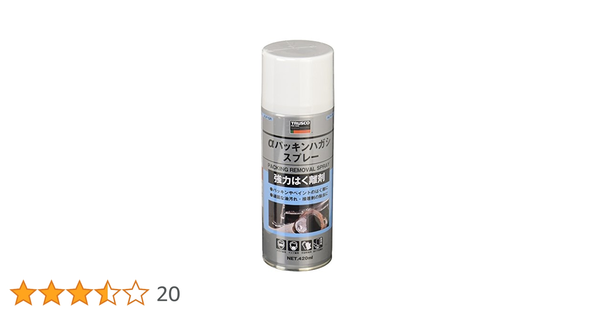 トラスコ αタッピングスプレー 難削材用 420ml ALP-TS 7本セット