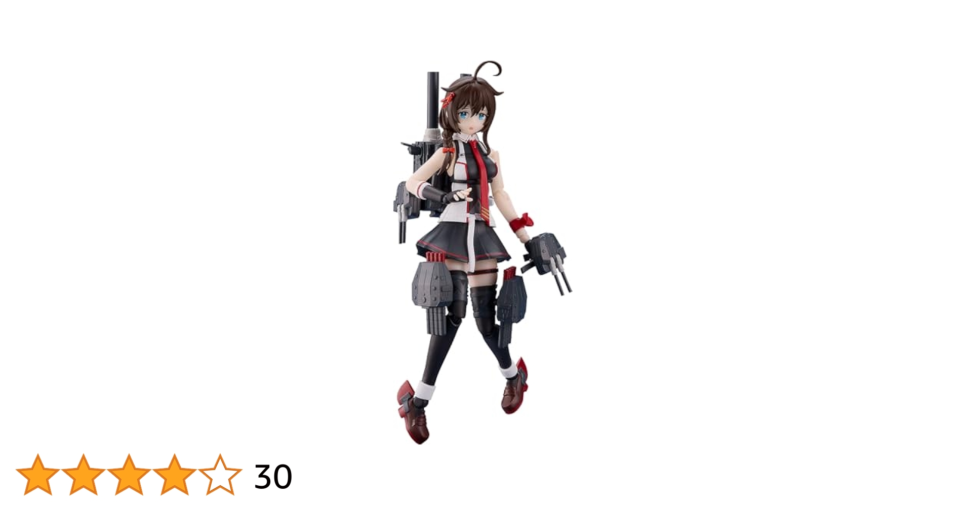 PLAMATEA 時雨改三 艦隊これくしょん 艦これ しぐれ プラモデル PLAMATEA 時雨改三｜グッドスマイルカンパニー公式ショップ