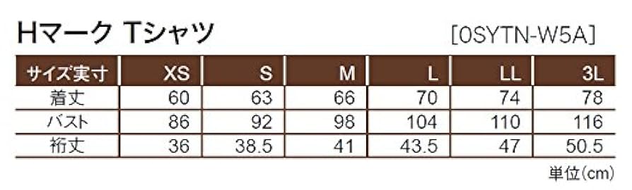 Amazon | HONDA ( ホンダ ) Tシャツ H マークTシャツ ネイビー L