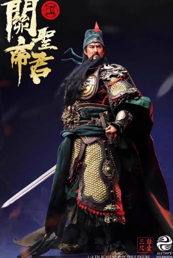 Amazon.co.jp: [AC]303TOYS 1/4 関聖帝君 関羽雲長 銅版