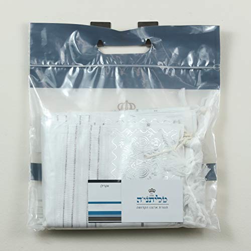 tallit prayer shawl Traditional Acrylic kosher jewish Hebreo tallit gadol/BAR MITZVAH and all ages4