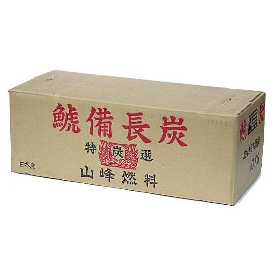 新規入荷　即購入可能【最高級　紀州備長炭】　5kg 丁寧な発送 紀州備長炭 小丸 約15kg 望商店 《30日以内に出荷予定(土日祝