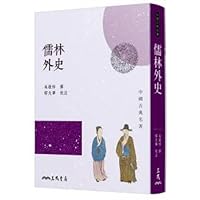 ????(??) 9571470511 Book Cover