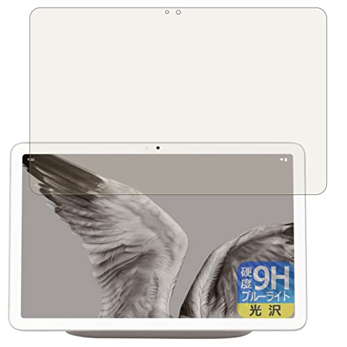 PDAH[ Google Pixel Tablet Ή 9Hdx[u[CgJbg] ی tB  {