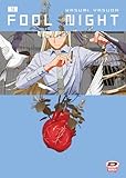 Fool night (Vol. 9)