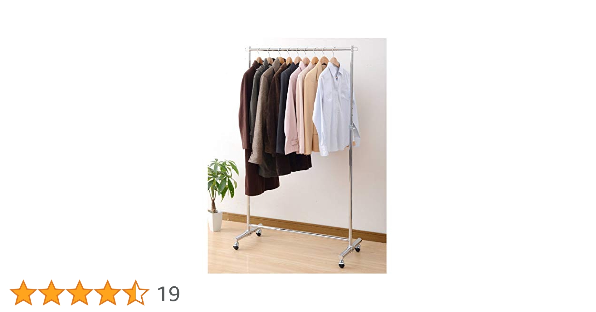 新品 ハンガー付 ヒューゴボス シルバーシングルスーツ W86cm Lサイズ相当 新品 ハンガー付 ヒューゴボス シルバーシングルスーツ W86cm L