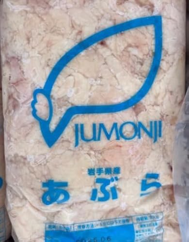 yAmazon.co.jpzY { 2kg Ⓚ `[ `[ Ɩp F [ `[n {Ԃ