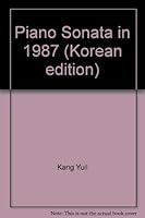 피아노 소나타 1987 8937480751 Book Cover
