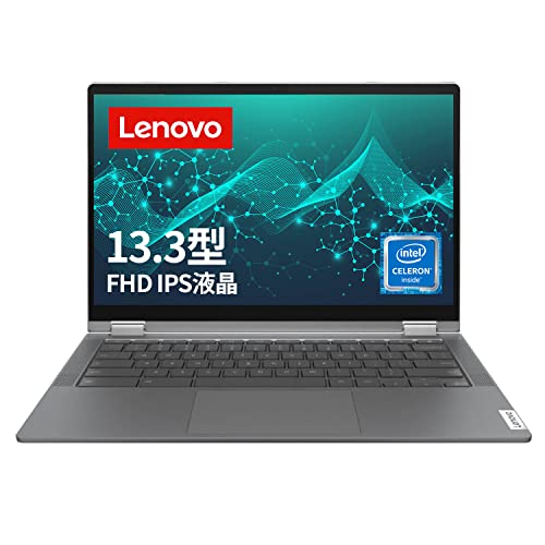 Amazon.co.jp: Google Chromebook Lenovo ノートパソコン Ideapad
