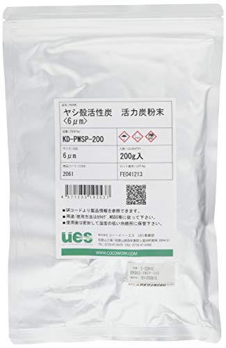 AY Y (VKY) (YHp) 200g (1) /3-2338-01