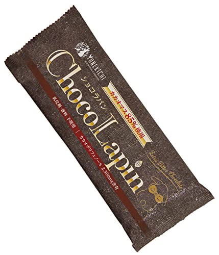 ヨネキチ ハイカカオチョコレート ショコラパン ChocoLapin カカオ 85 砂糖不使用 カカオポリフェノール2300mg 80g