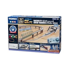 鉄道模型　Nゲージ　レール　線路　143品 ミニミニトレイン用レール R50（内径8cm、外径12cm） ：石川宜明