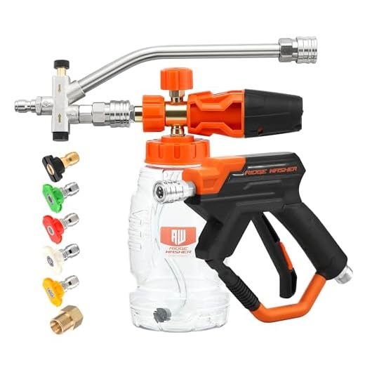 RIDGE WASHER Foam Cannon with Attachments