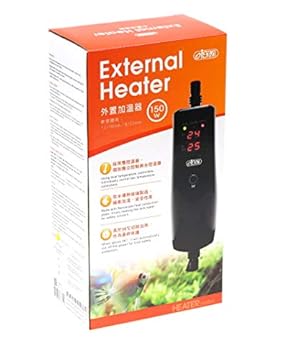 best inline aquarium heater