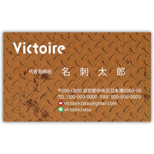 ���h�쐬 ���h��� �i�� 100�� �Ж� �t���J���[ �P�[�X�t No.1863