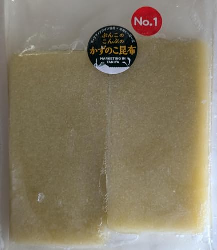 lH  ̂z No.1i qz j 400i200×2j×16P ① Ɩp