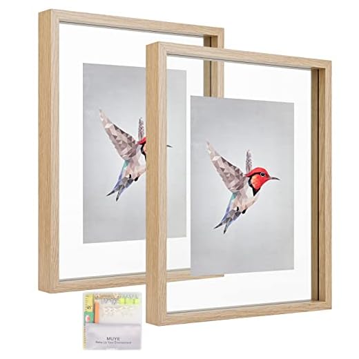 MUYE 11x14 Floating Frame Set of 2,Double Glass Rustic Photo Frame,Display Any Size Photo up to 11x14,Wall Mount or Tabletop Standing,Natural