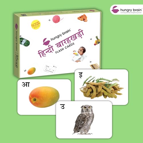 Image of Hungry Brain Hindi Barakhadi Baby Flash Cards 3 Months+ | Montessori Learning Cards for Toddlers | Early Brain Development | Improve Vocabulary, Memory & Cognitive Skills | Educational Gift for Kids