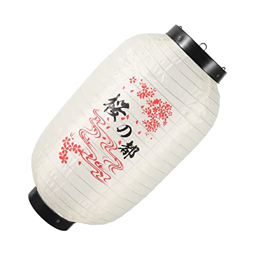 OUNONA 和風 提灯 門 吊り下げ 提灯 広告 提灯 広告 吊り下げ 提灯 飾り レストラン 提灯 寿司 レストラン 提灯 吊り下げ 提灯 屋外用