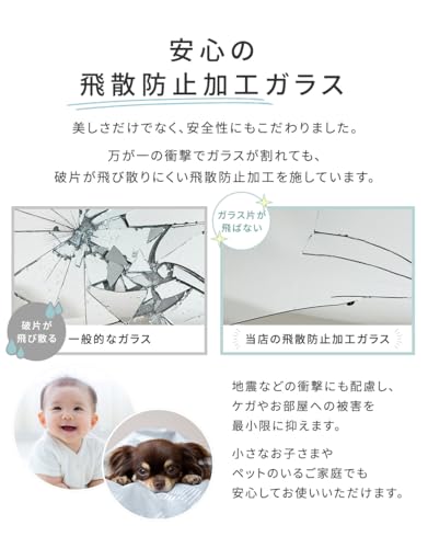 NIKOKIRA LEDミラー Mサイズ(50×42cm) nk-led-363339-363322 の商品画像 8