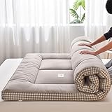 Utilisation polyvalente : ce matelas sert de tapis de tatami, de tapis de sol, de tapis d'éveil, de tapis de camping portable ou de literie supplémentaire dans une chambre d'amis.