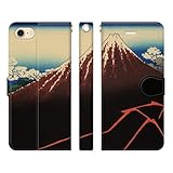 ブレインズ iPhone SE 第3世代 第2世代 iPhone8 iPhone7 6 6s 兼用 手帳型 ケース カバー 葛飾 北斎 富嶽三十六景 04 山下白雨 古典 浮世絵 和物 和柄 名作 ギフト 和風 日本画 名画 折りたたみ カード入れ ポケット iphonese3 iphonese2