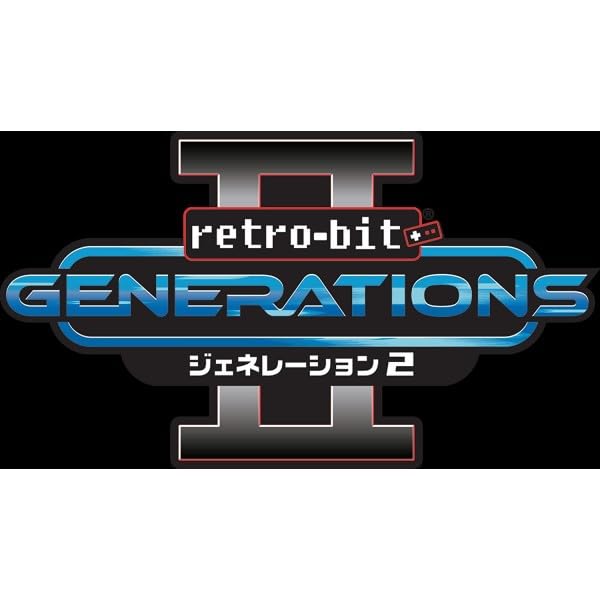 Amazon | ジェネレーション2 Retro-bit GENERATIONS2 | テーブルトーク